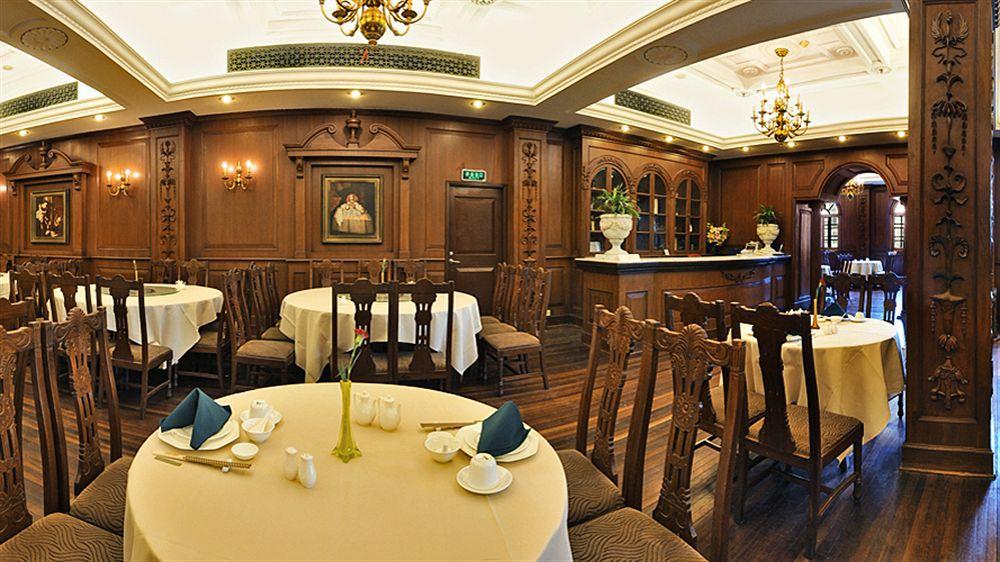 Jin Jiang Pacific Hotel Σανγκάη Εξωτερικό φωτογραφία