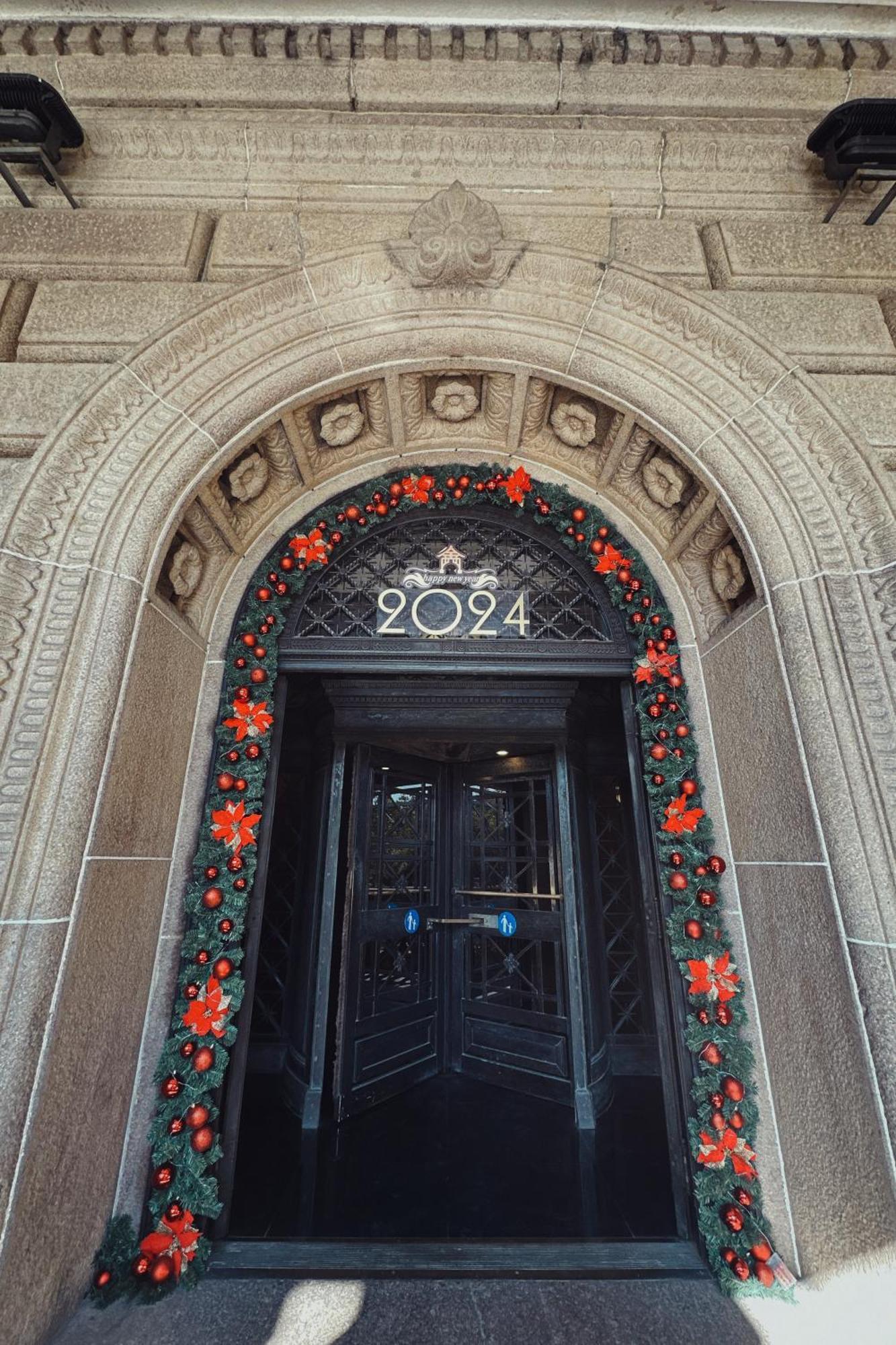 Jin Jiang Pacific Hotel Σανγκάη Εξωτερικό φωτογραφία