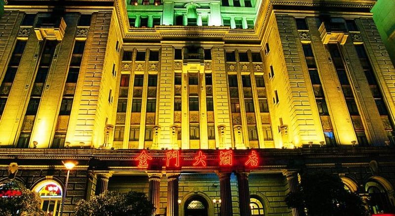 Jin Jiang Pacific Hotel Σανγκάη Εξωτερικό φωτογραφία
