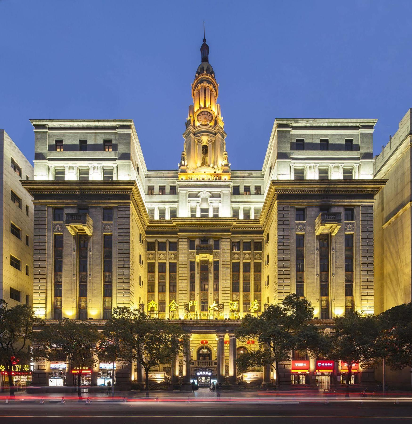 Jin Jiang Pacific Hotel Σανγκάη Εξωτερικό φωτογραφία