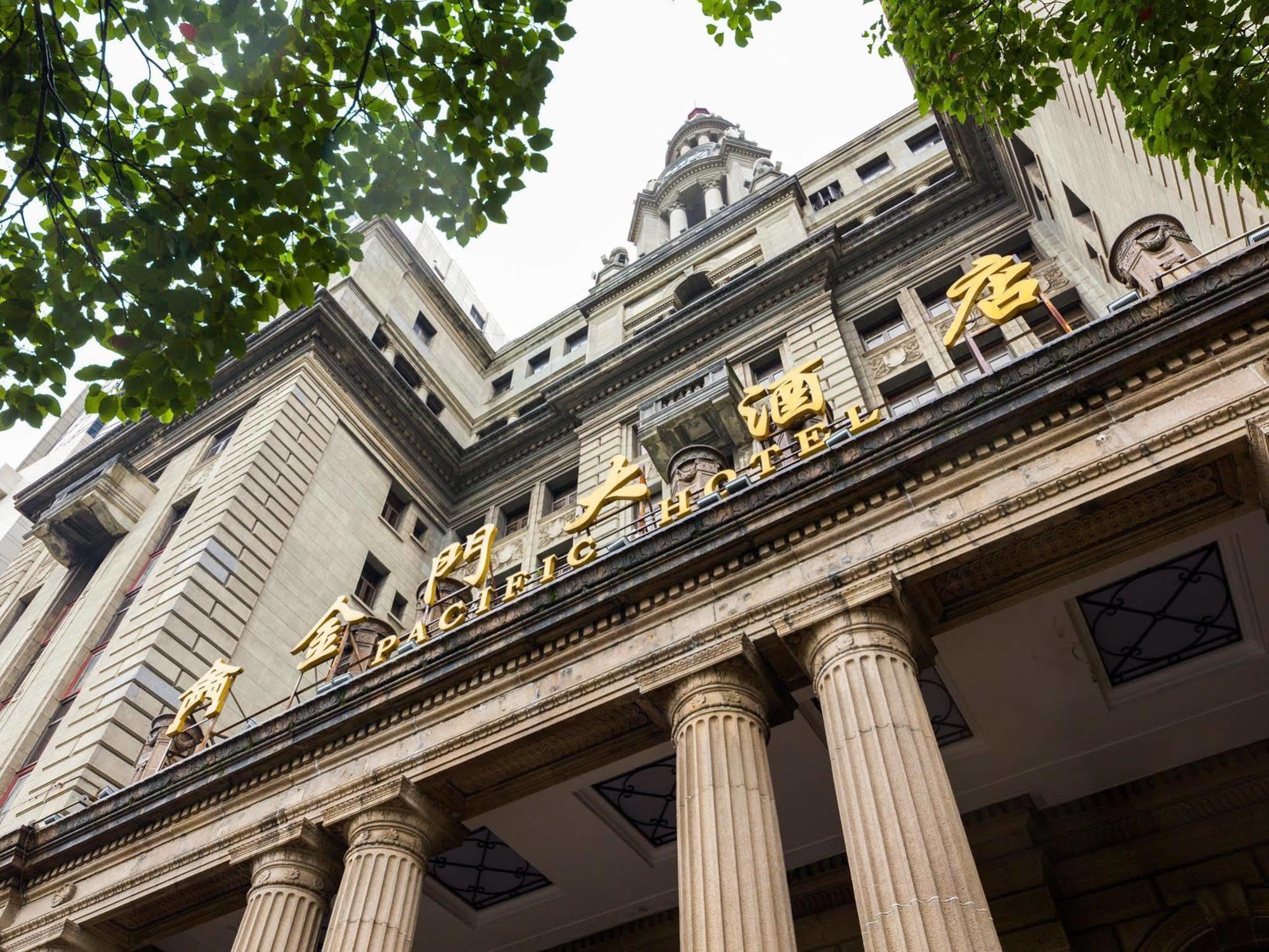 Jin Jiang Pacific Hotel Σανγκάη Εξωτερικό φωτογραφία
